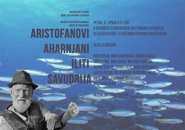 Poziv na predstavu "Aristofanovi Aharnjani iliti Savudrija"